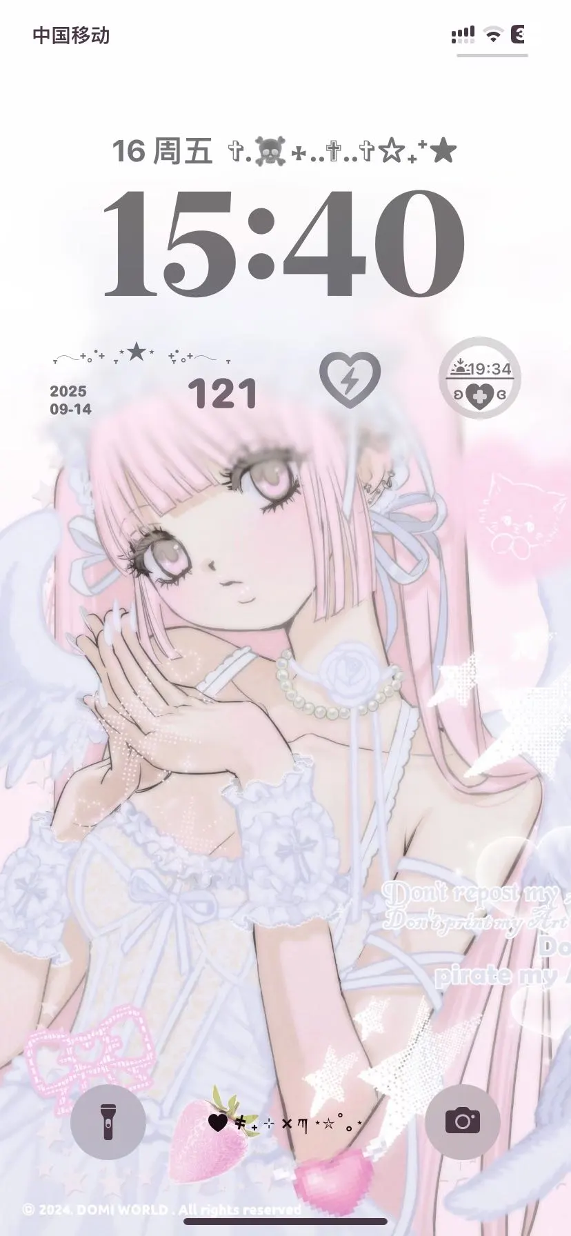 ₊˚ ෆ  亚文化小众壁纸 🩹⊹