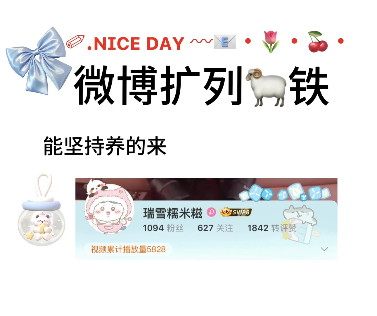 长期🐏铁