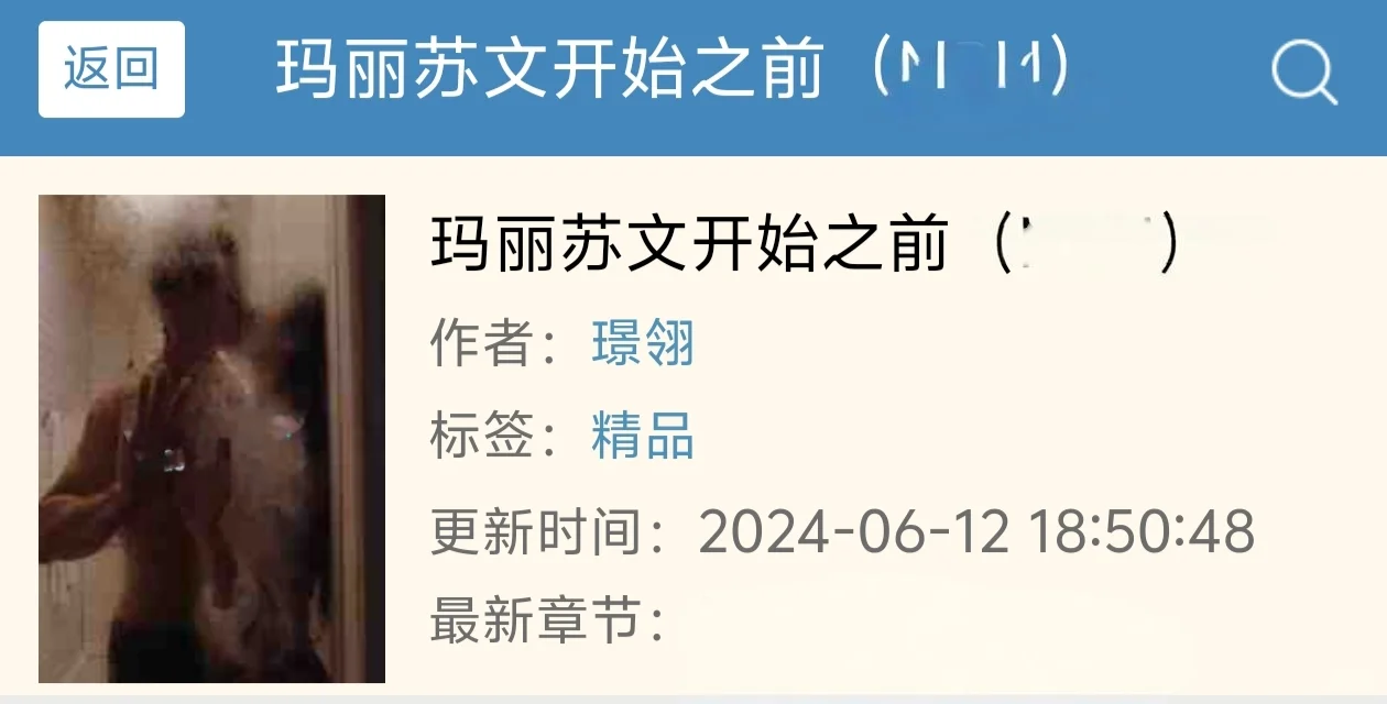女大学生vs掌权人＋证客＋菌冠 1V3❗