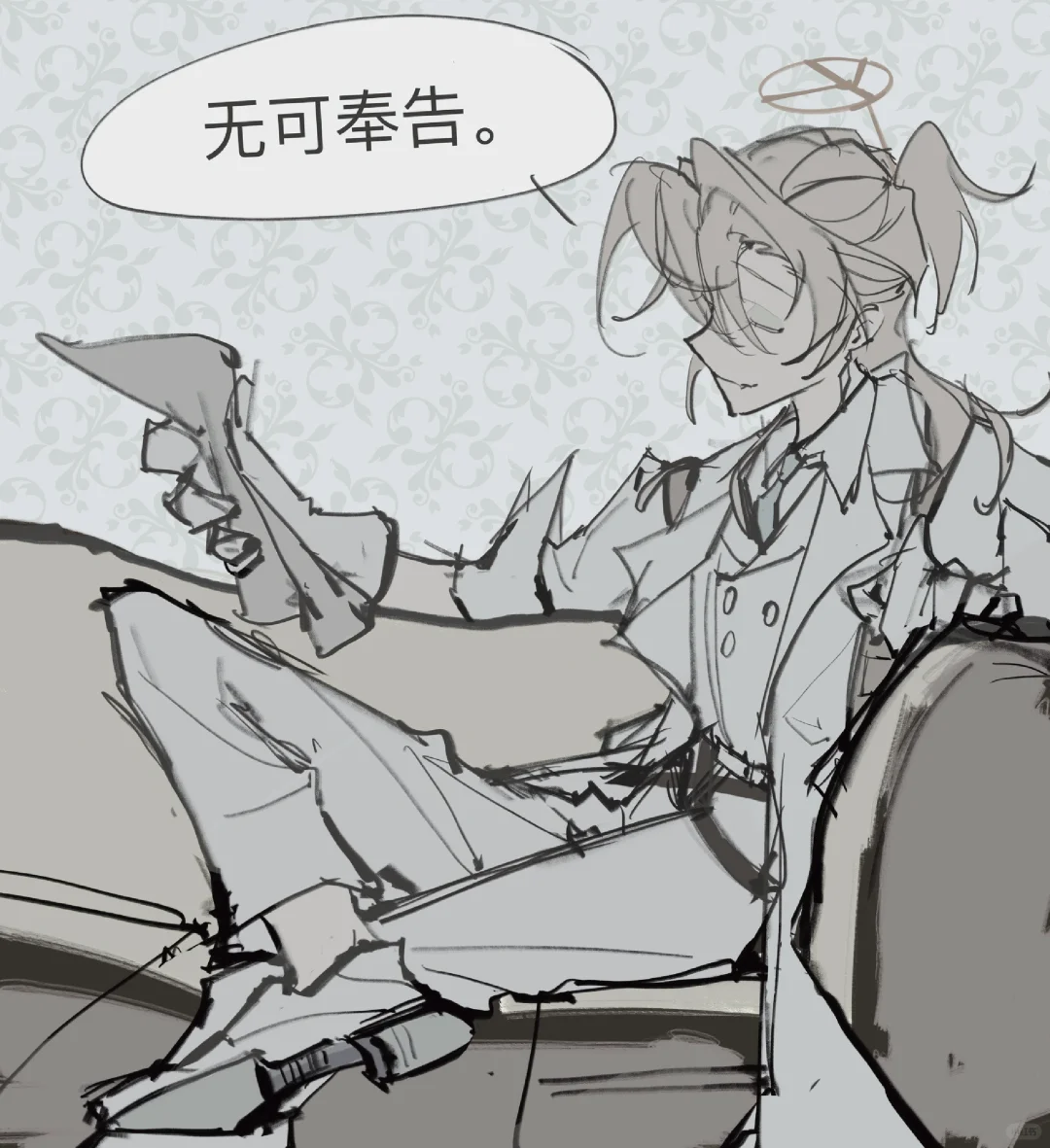 他好好看，又帅又涩从容又大胆