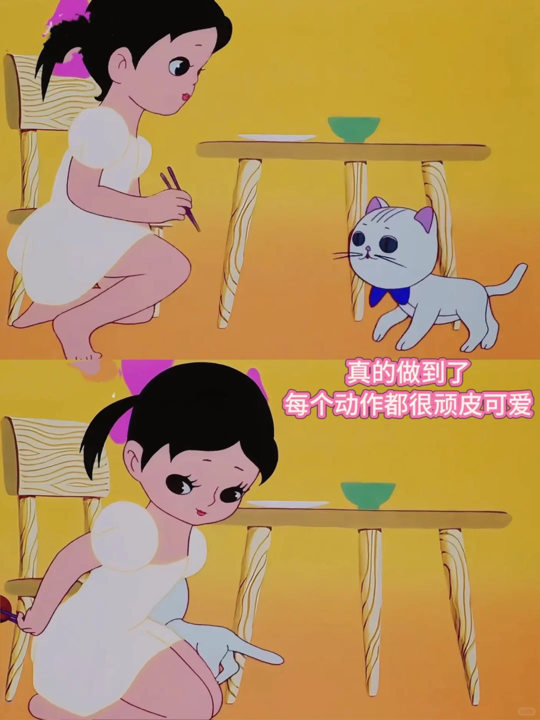 意难平😭上美也曾让中式女性形象领先于世界