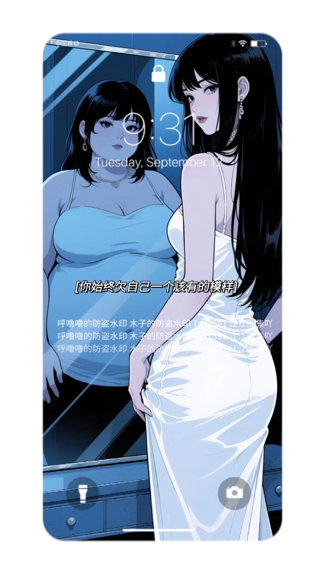 006｜减肥壁纸｜斩断昔日旧枷锁