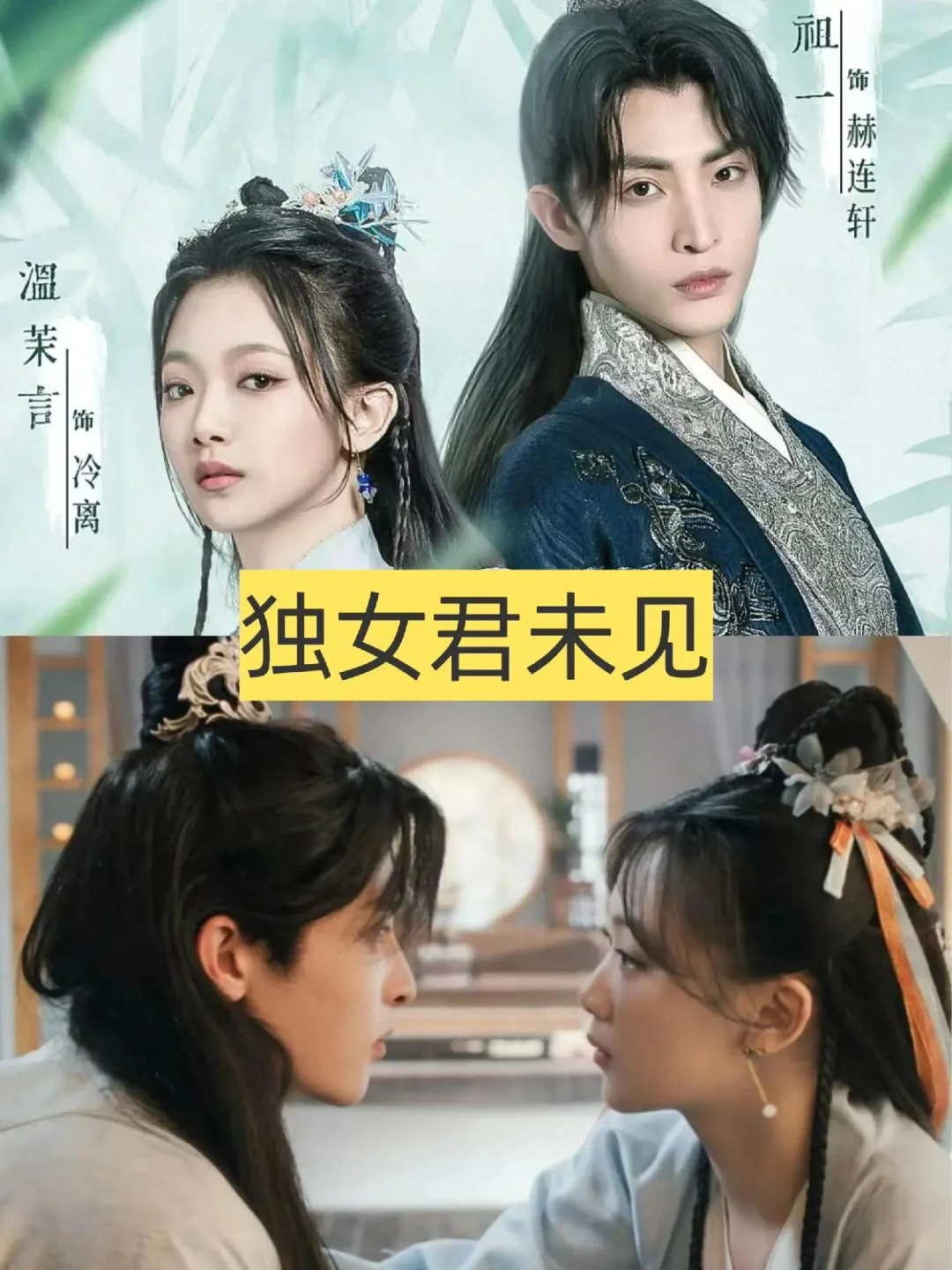 推荐7部好看的女主重生复仇剧