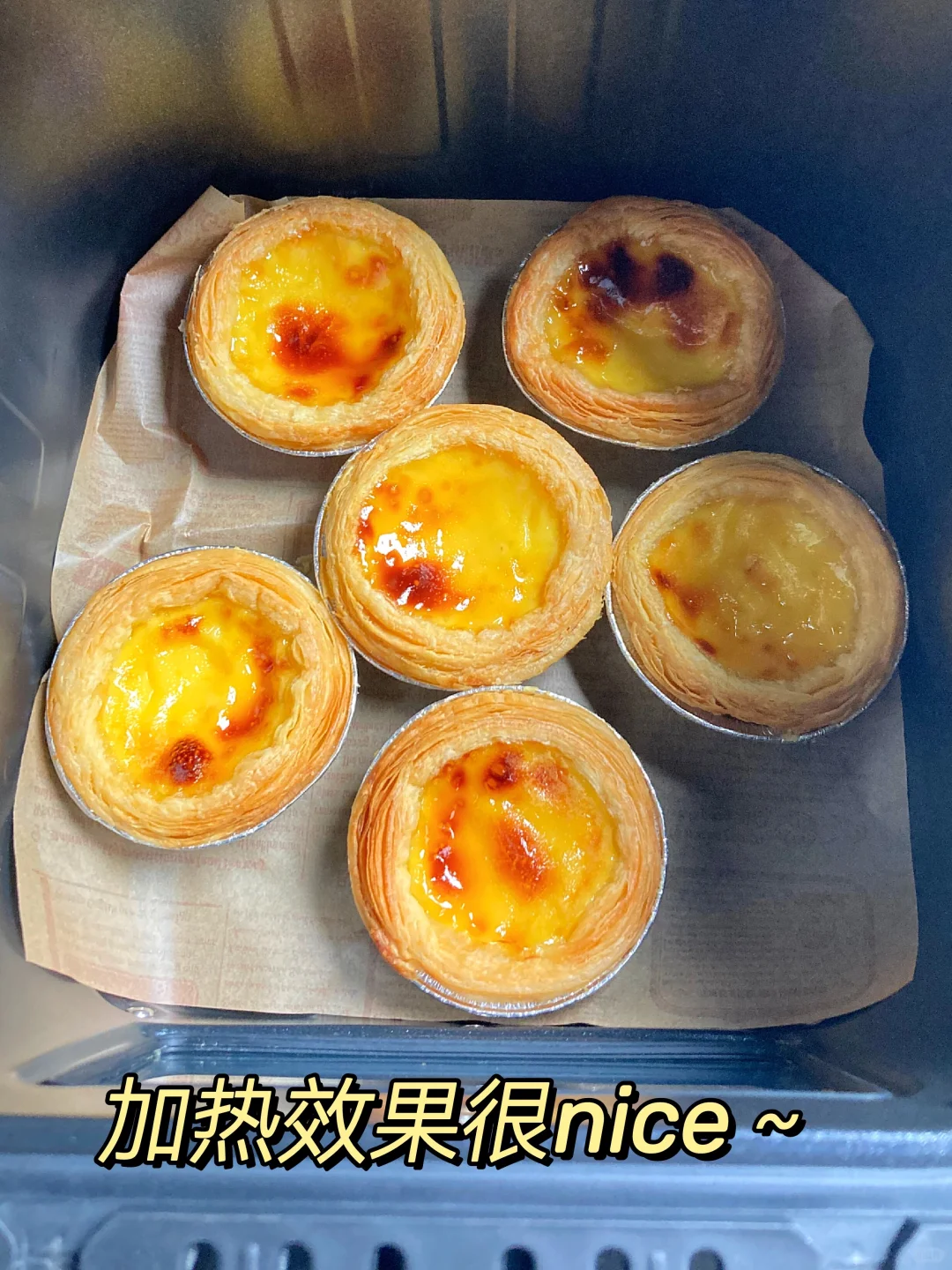 西屋还是美的，选一个！