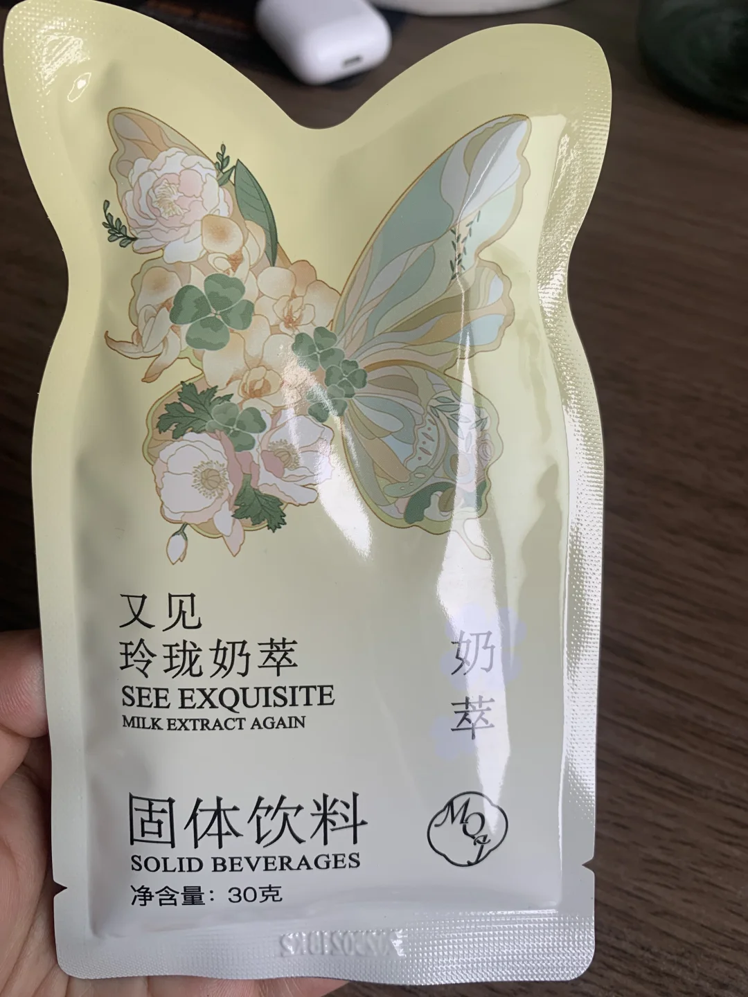 真的有效果吗？