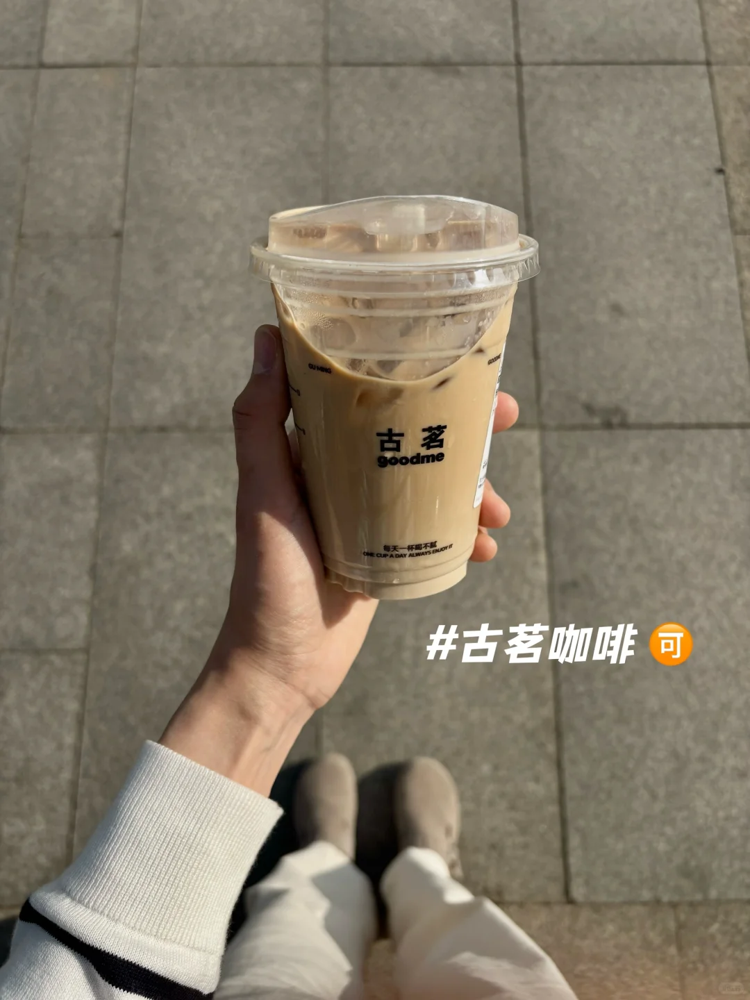 薄肌轻线条｜近期爱练分享（居家跟练版）