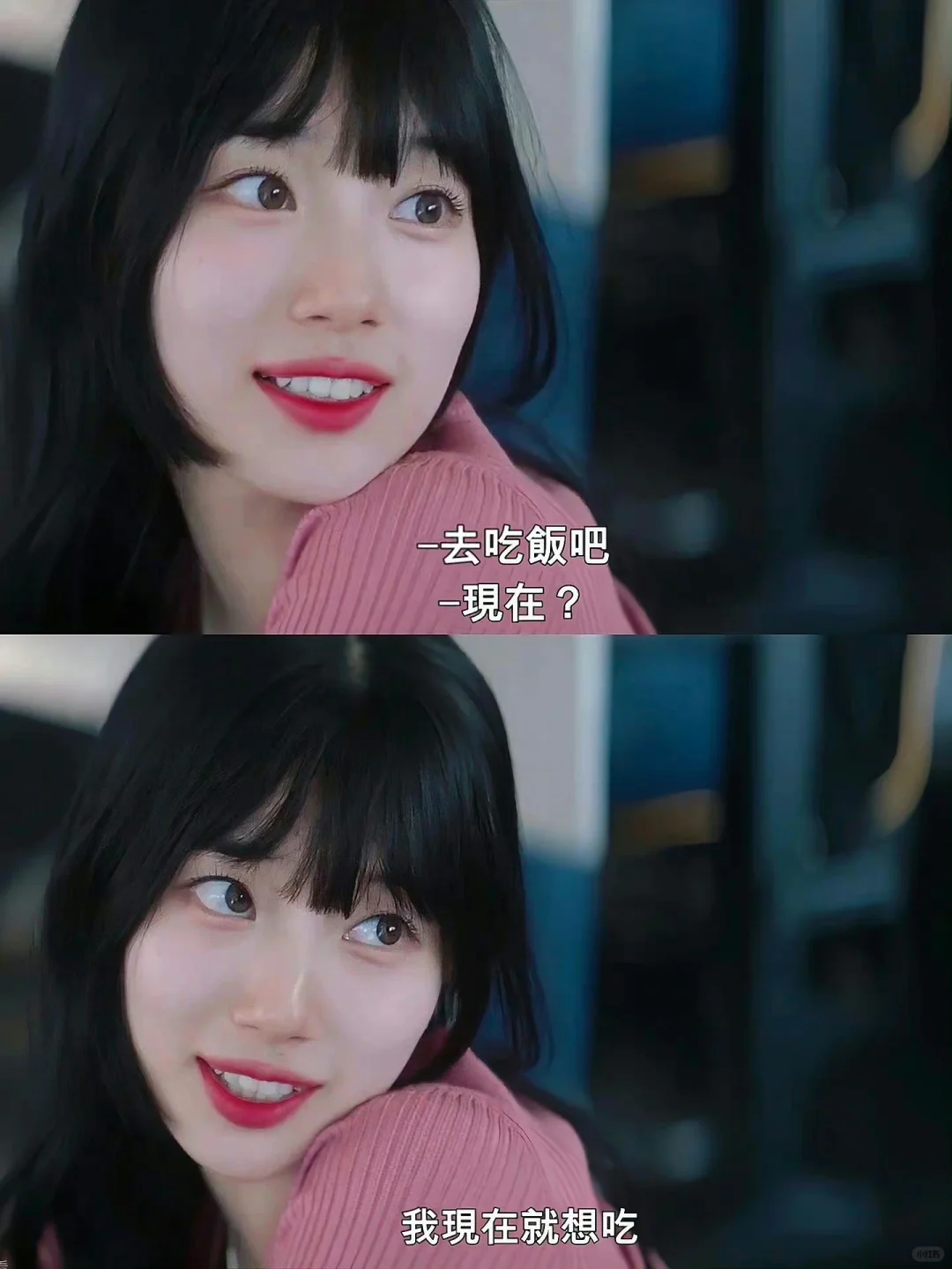 秀智|淡颜进!普通人可以借鉴的变美思路!