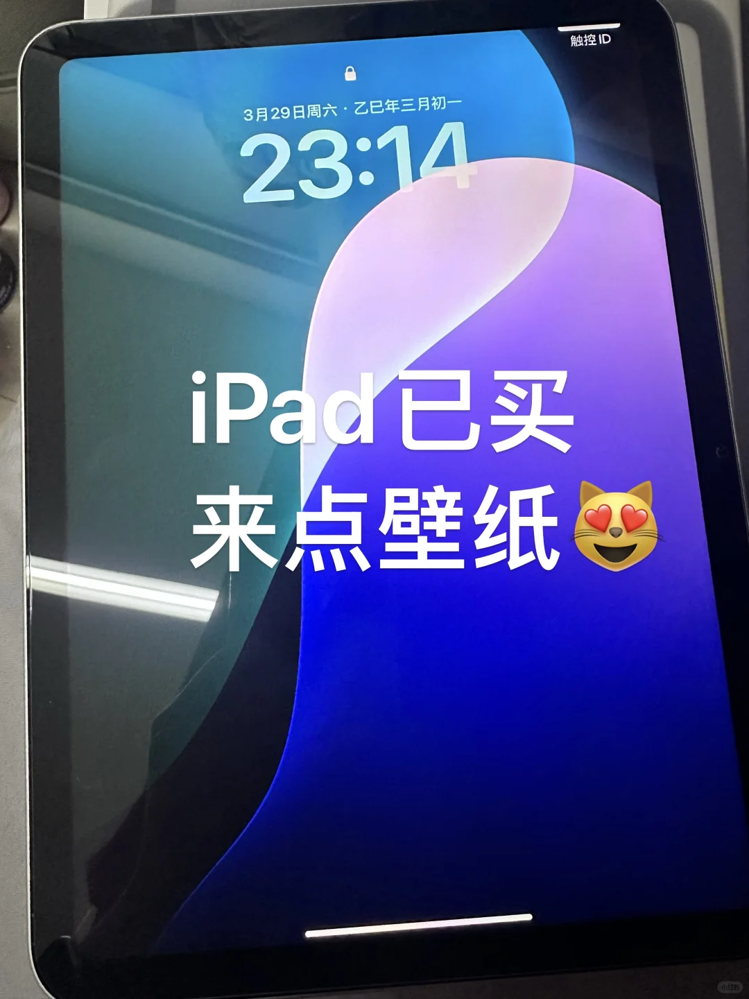 没有壁纸来点壁纸，最好的动漫的帅帅的那种