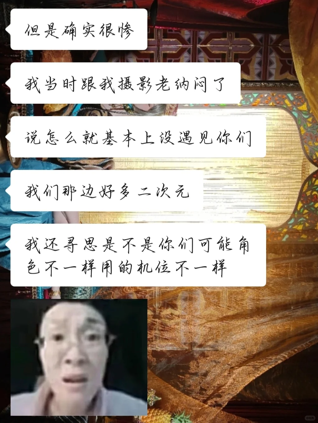 约拍摄影在拍摄途中突然跑去给路人拍照