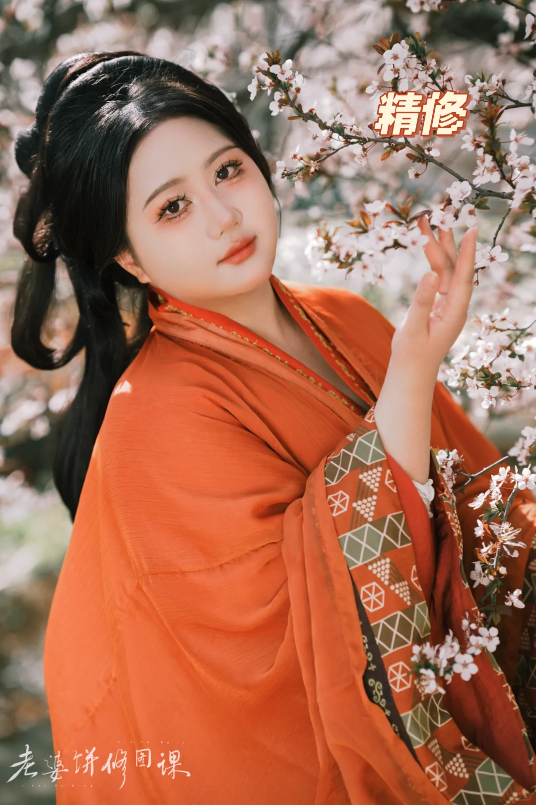 随机缓解一位美女的容貌焦虑