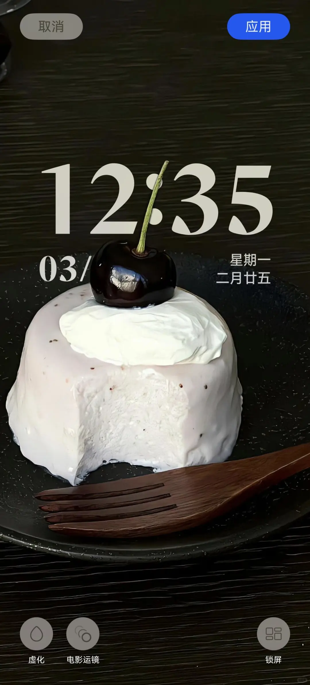 鸿蒙Next5.0景深壁纸！第二十一期！