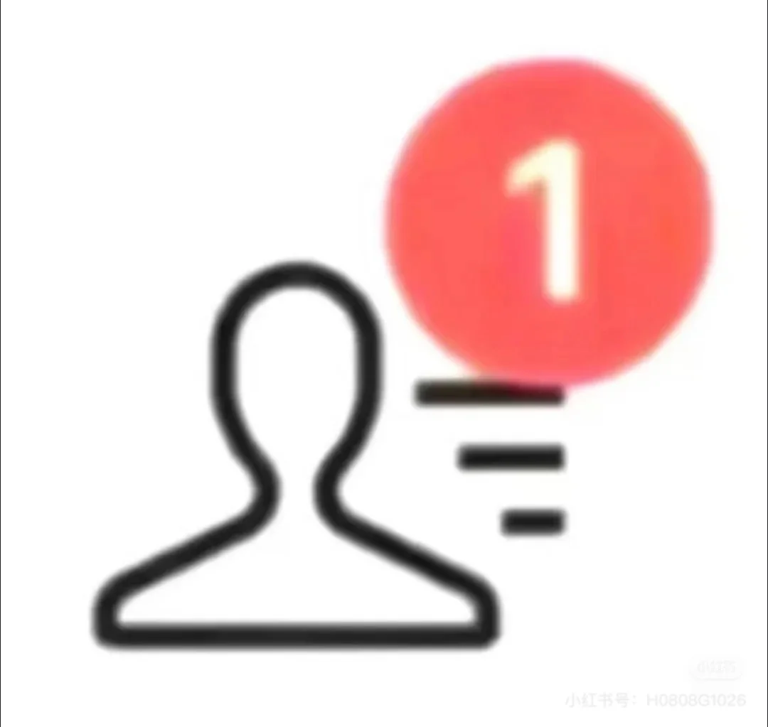 高中生扩列dd呀