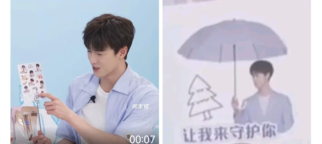 从来没见过一个艺人这样