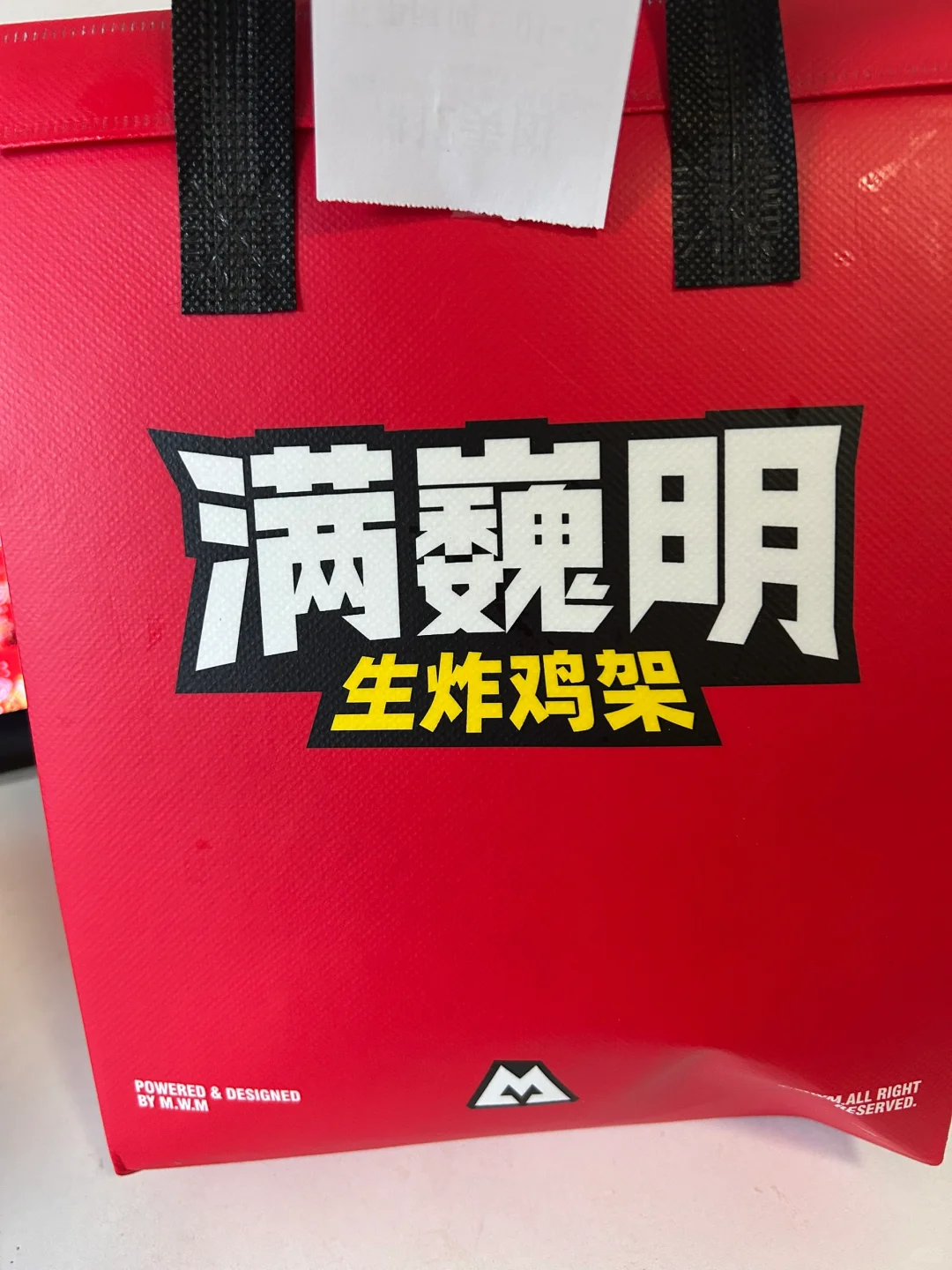 炸鸡架！！！