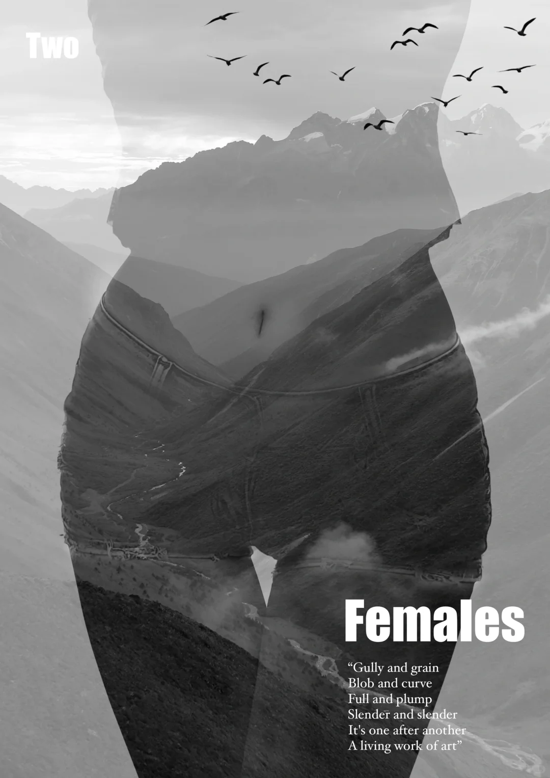 女性