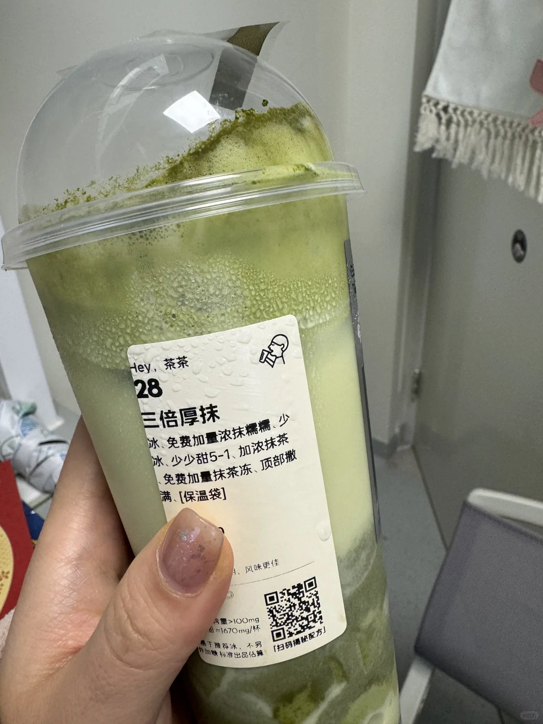 多少是有点不知好歹了