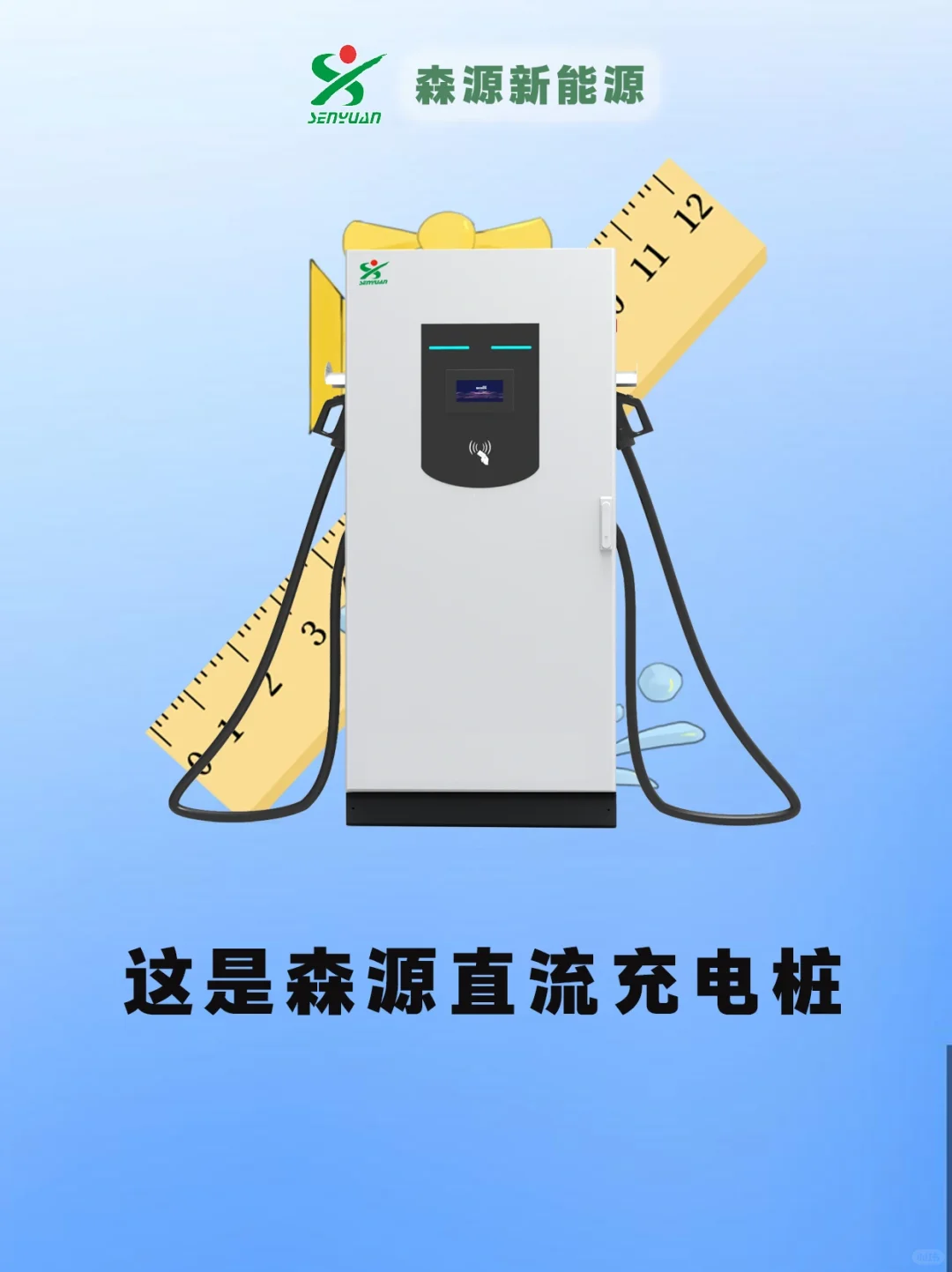 9命！！！又双叒叕被自己笑到了！