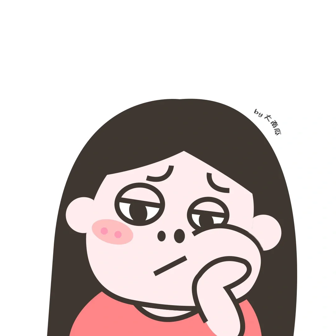 无奈表情包