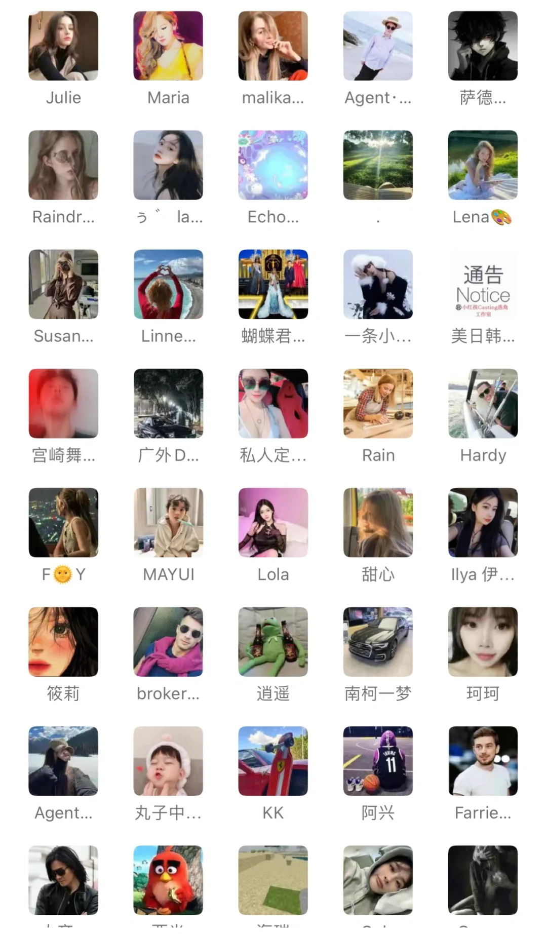 全国各地高质量外籍模特群🌹需要了解的si✨