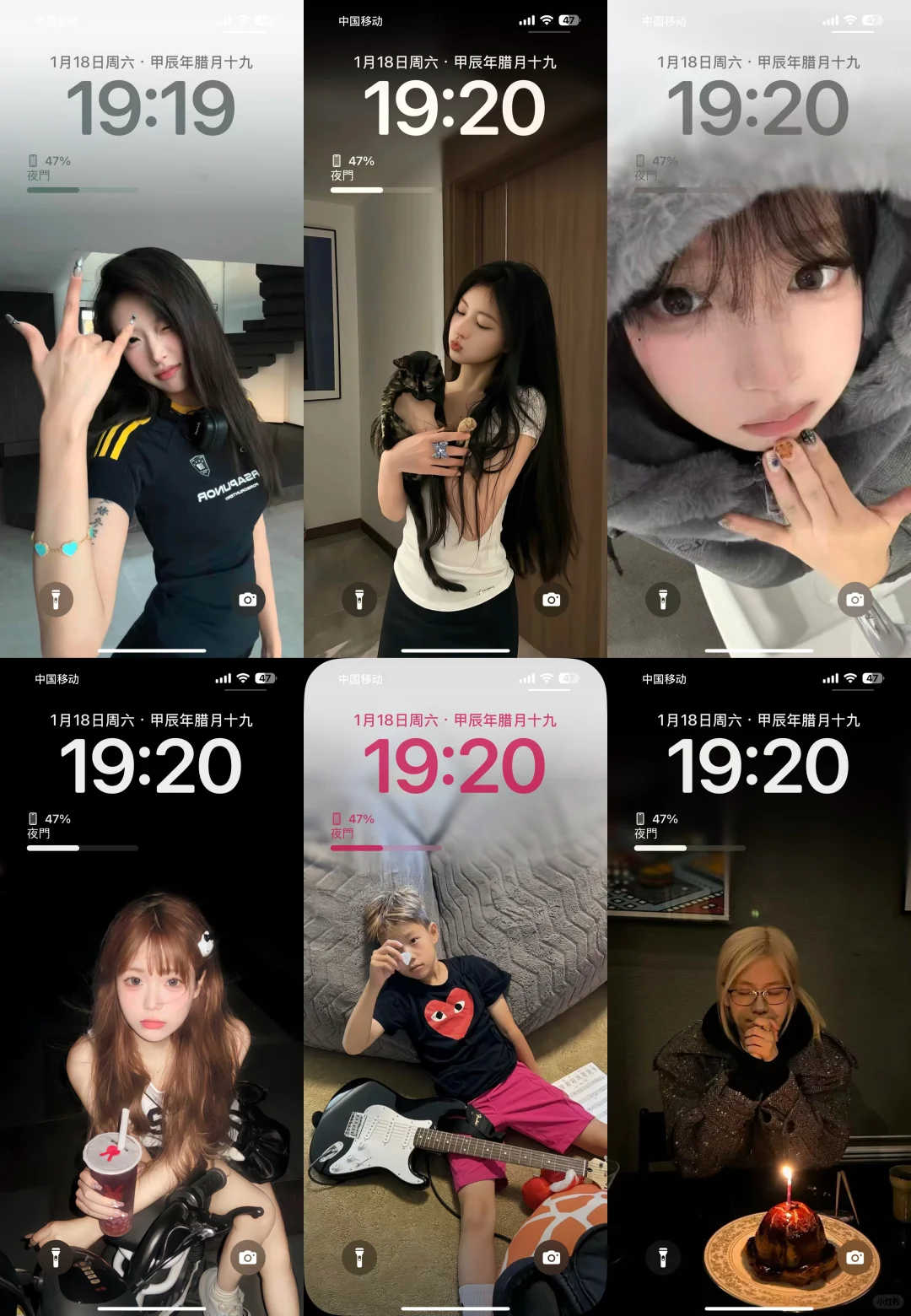 好喜欢我的壁纸😍😍😍