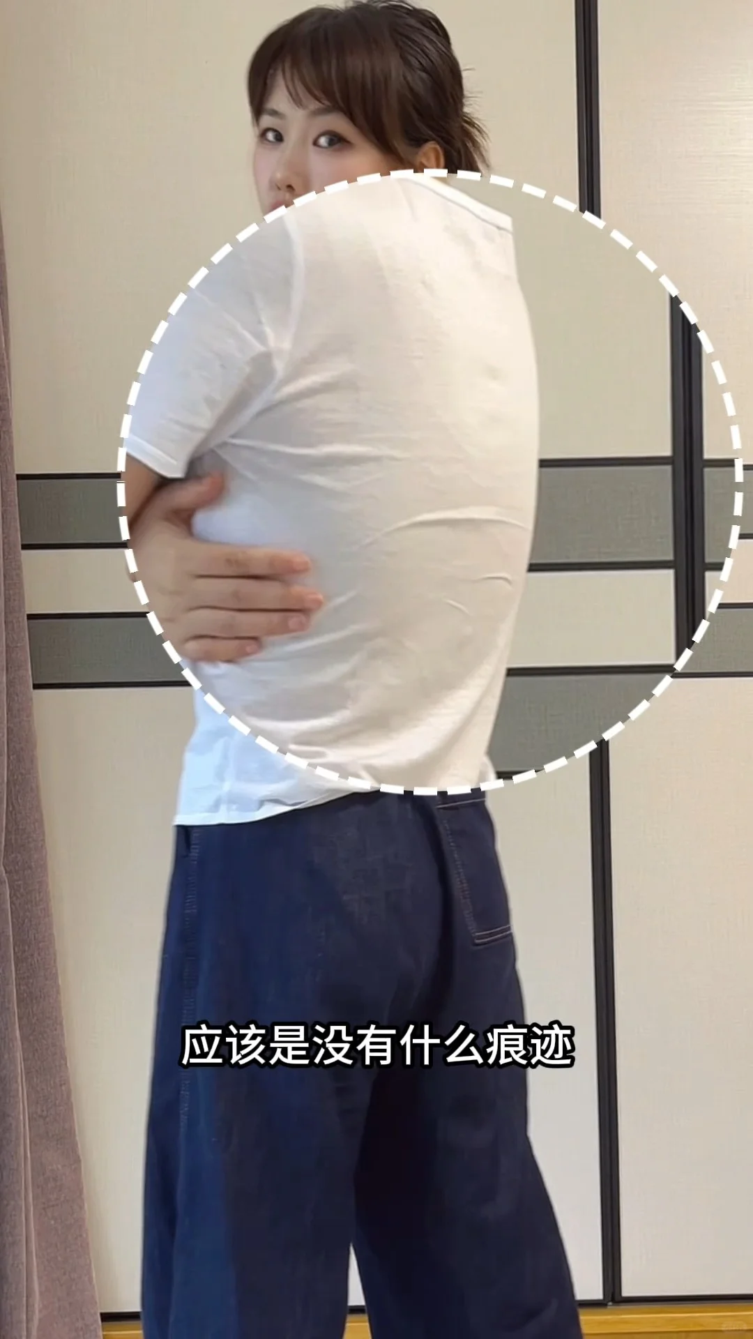 天塌了🥲papi酱推荐无痕内衣49块，比优yi库