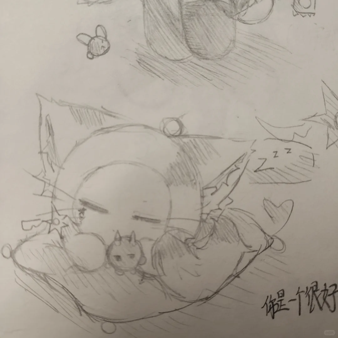 调亮度有惊喜。
