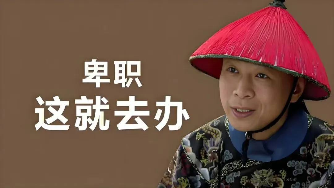 打工人办公电脑用什么桌面！