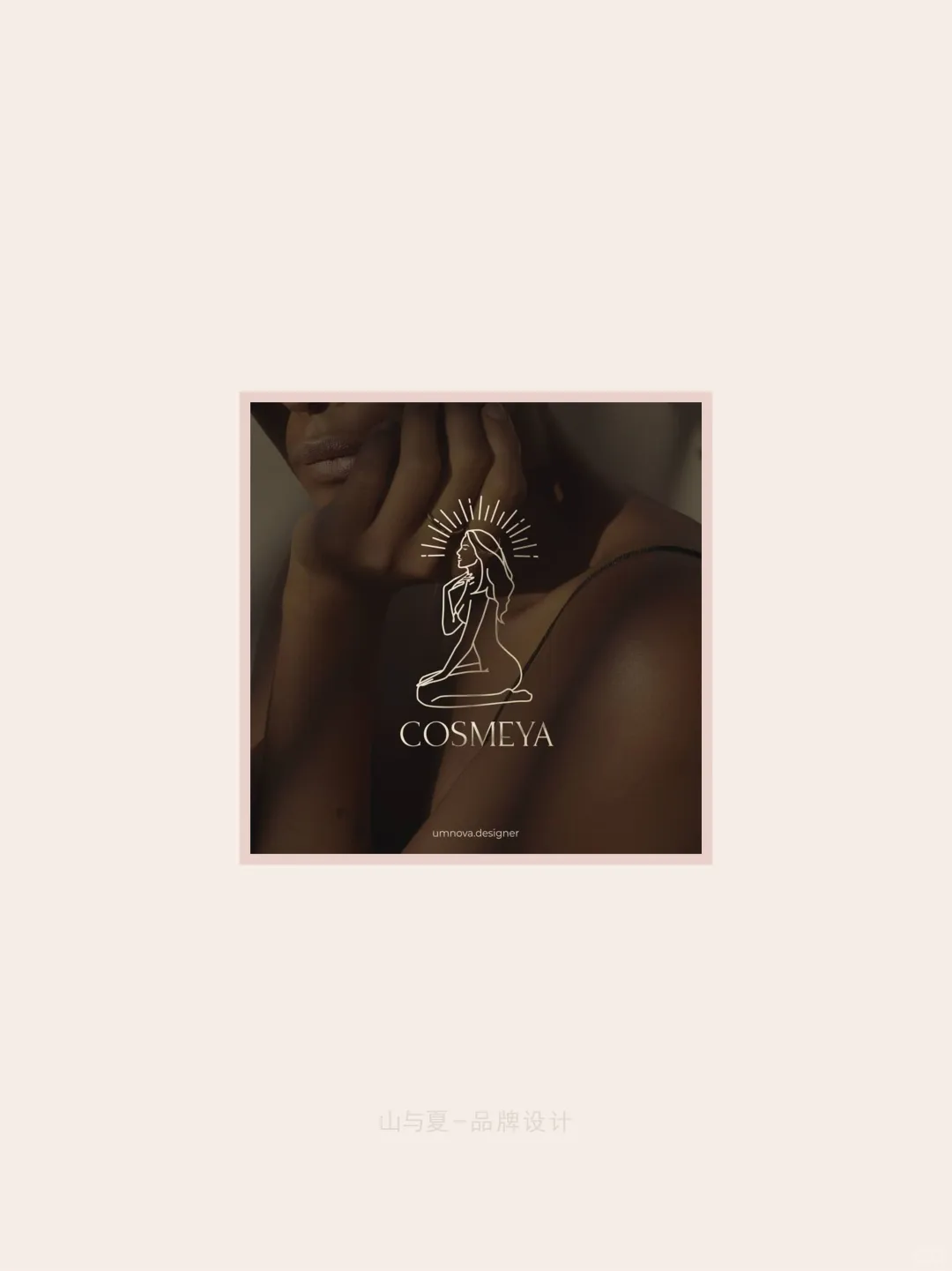 女性体态管理logo设计|柔美