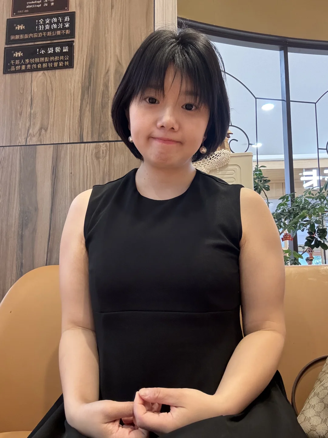 听说我给人的感觉很像人妻？