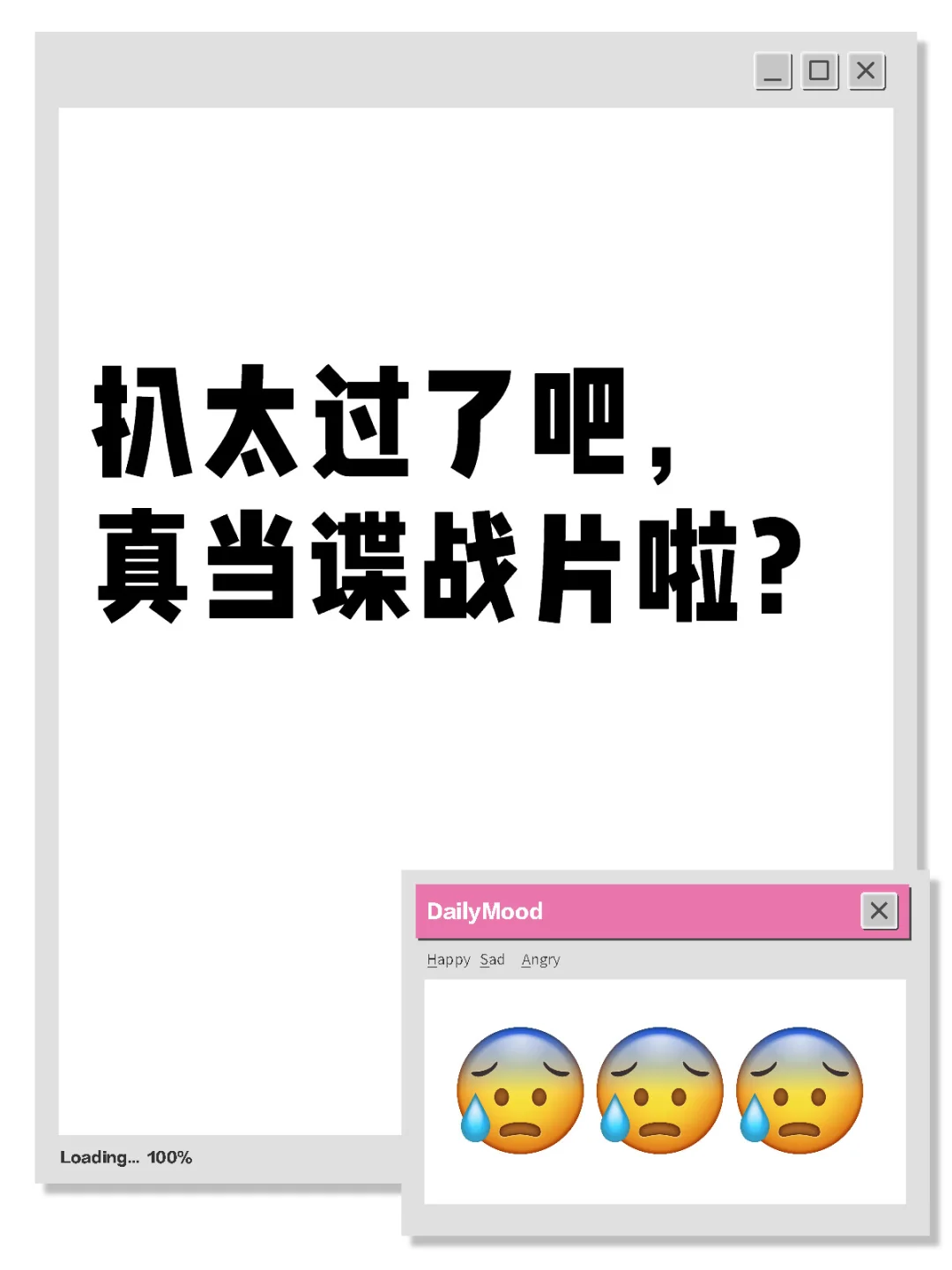 给点空间吧。。。