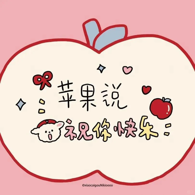 求推荐女裤