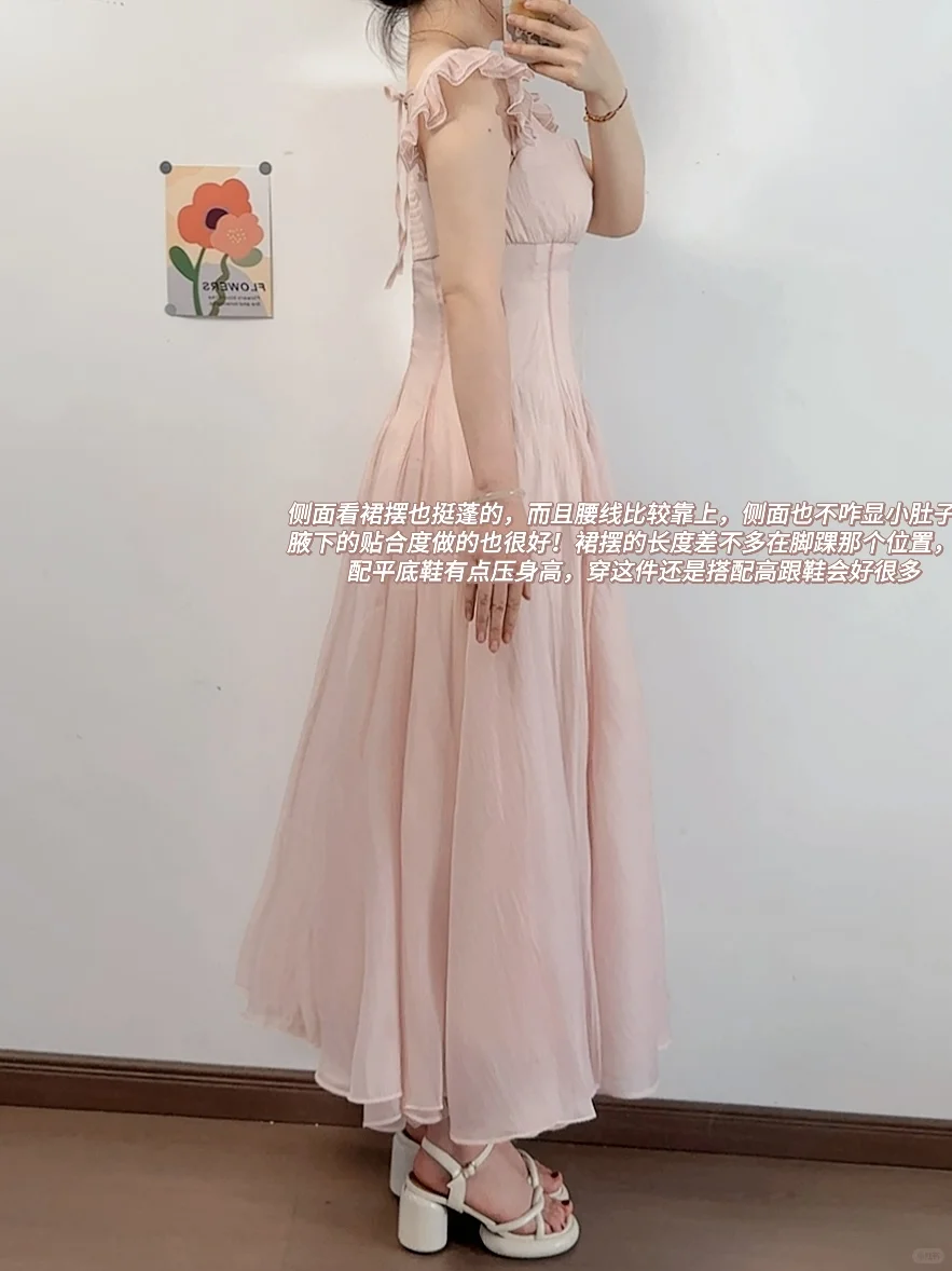 158/110投稿系列✨超大裙摆连衣裙真实测评！