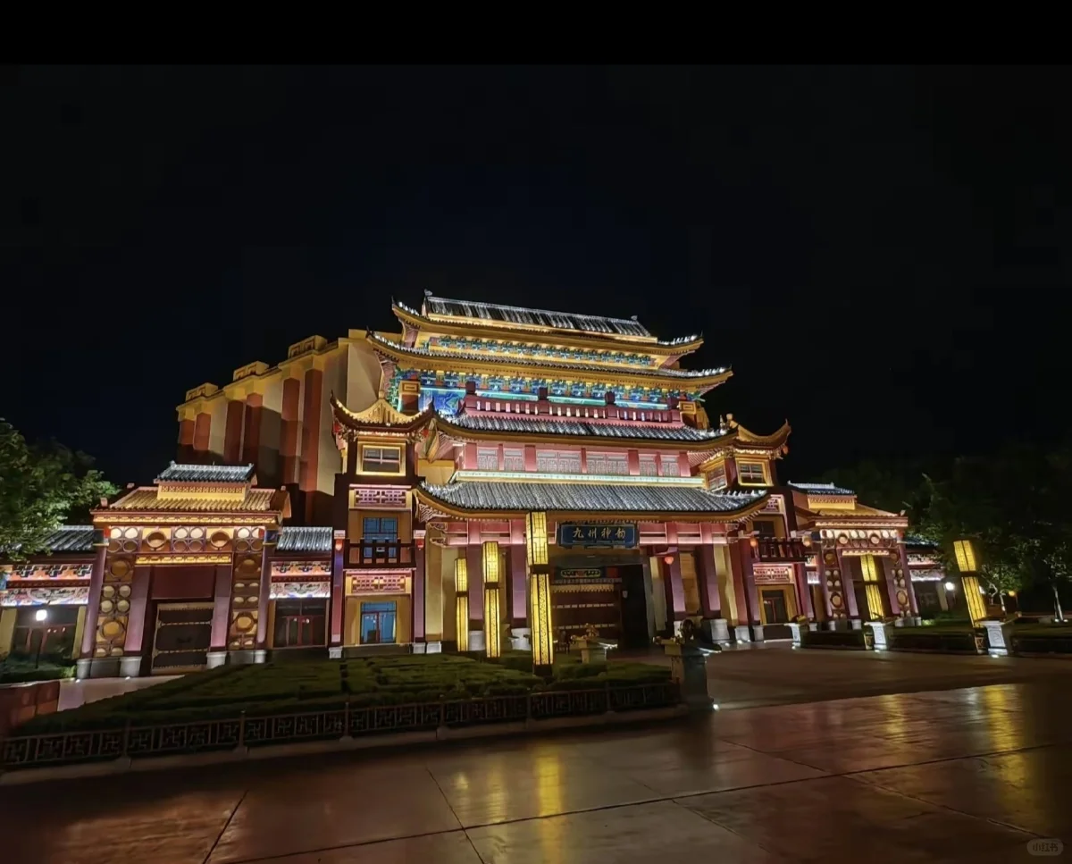 邯郸方特8.16-8.31该怎么玩