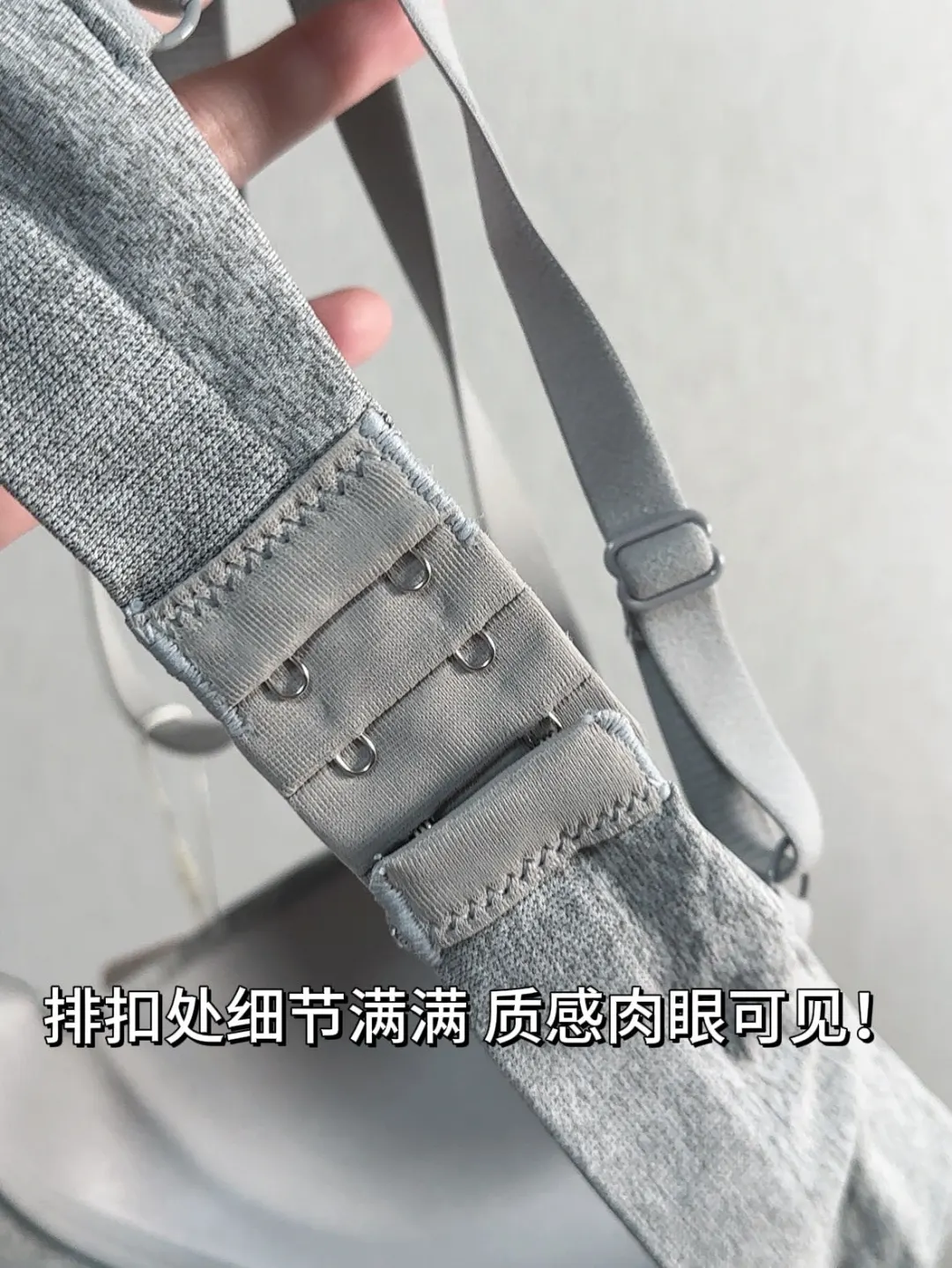 小胸女大无限回购！这么聚拢的bra谁能拒绝
