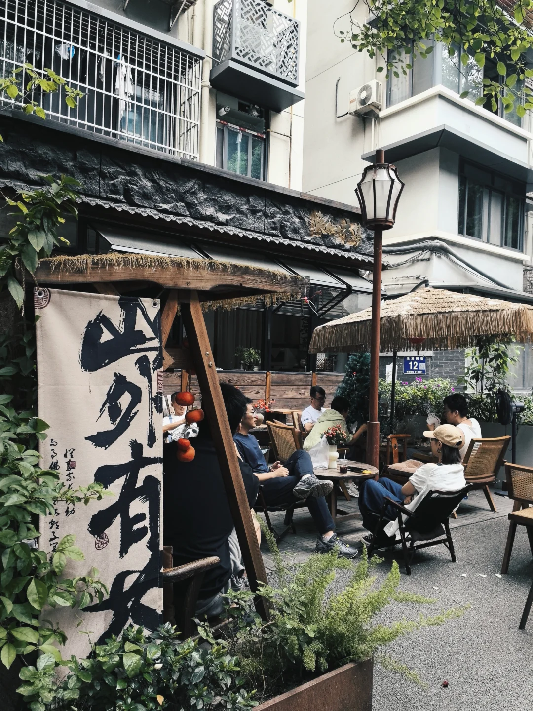 跟随Sandy的脚步～