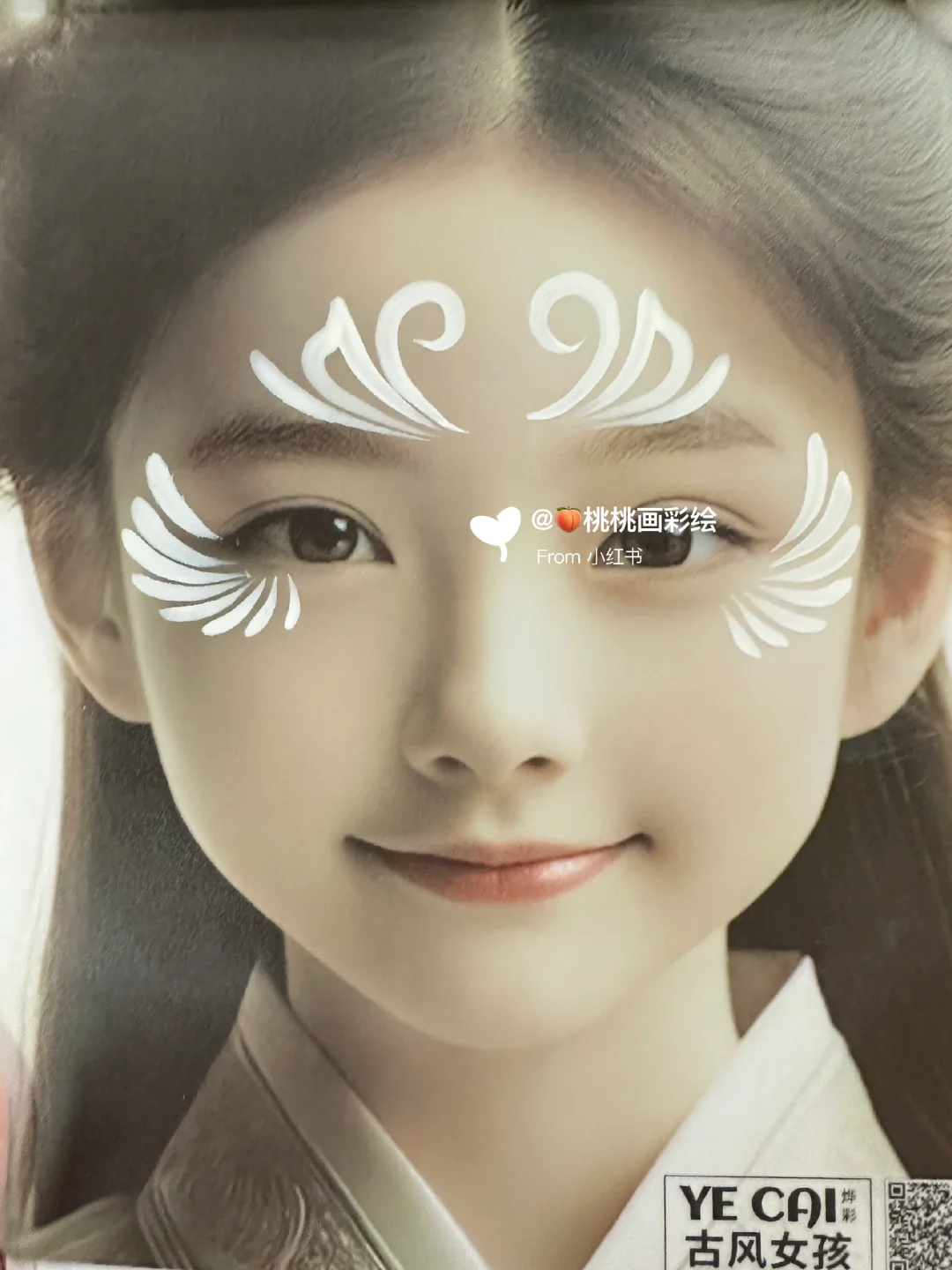 彩绘线条组合练习🎨