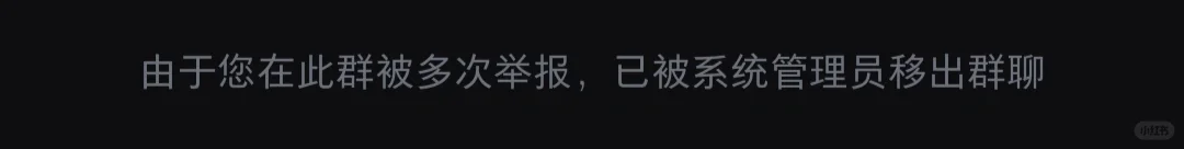 女性互助群像文《她剪下长发》by山南