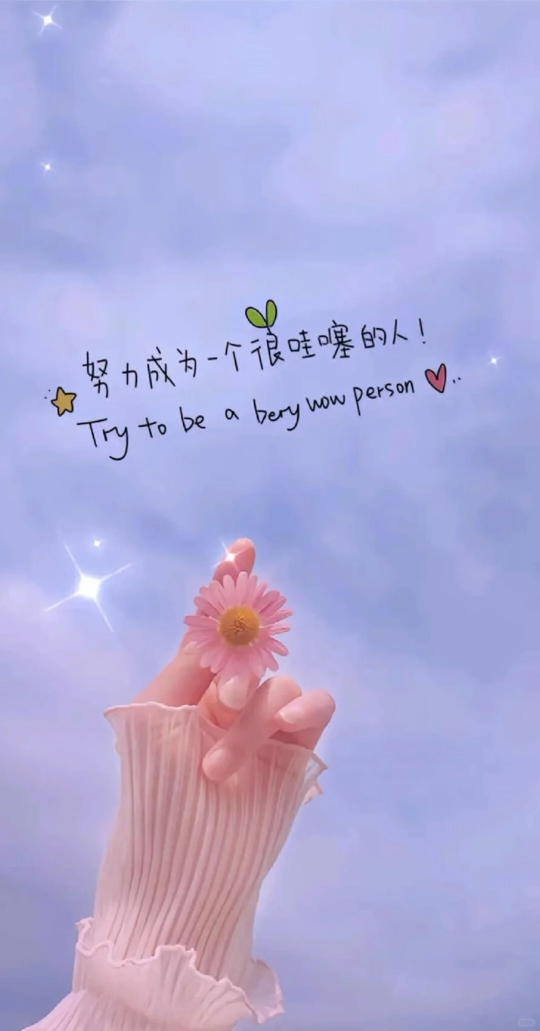 治愈背景图，有你所喜欢的！