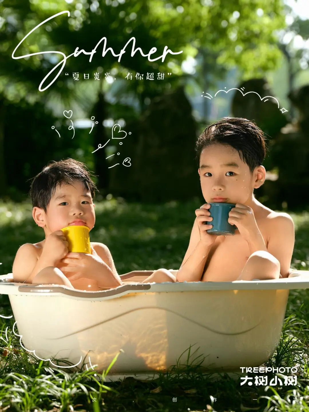 用一组玩水照结束这个夏天✔️｜儿童写真
