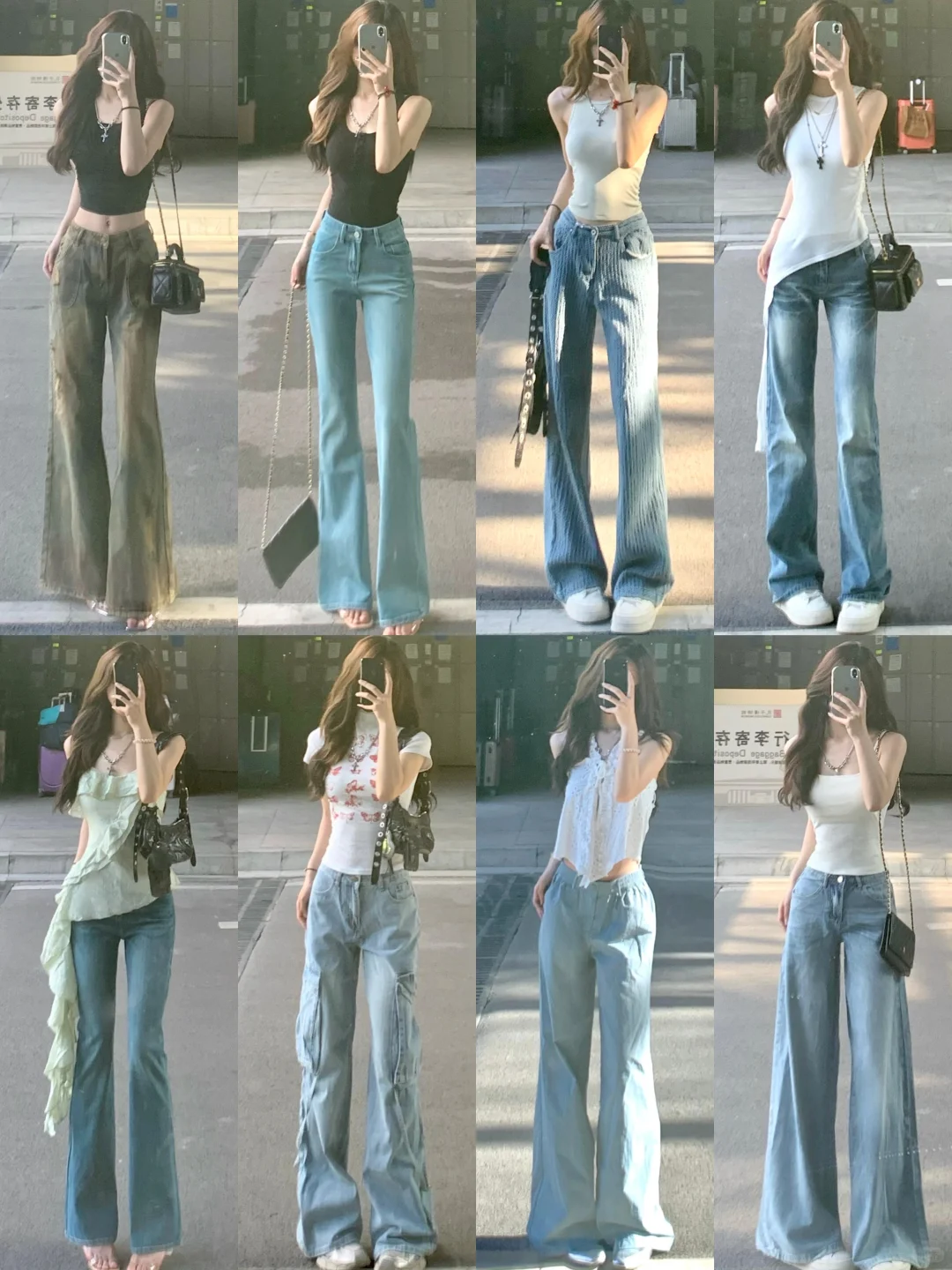 40套｜辣妹穿搭分享🔗