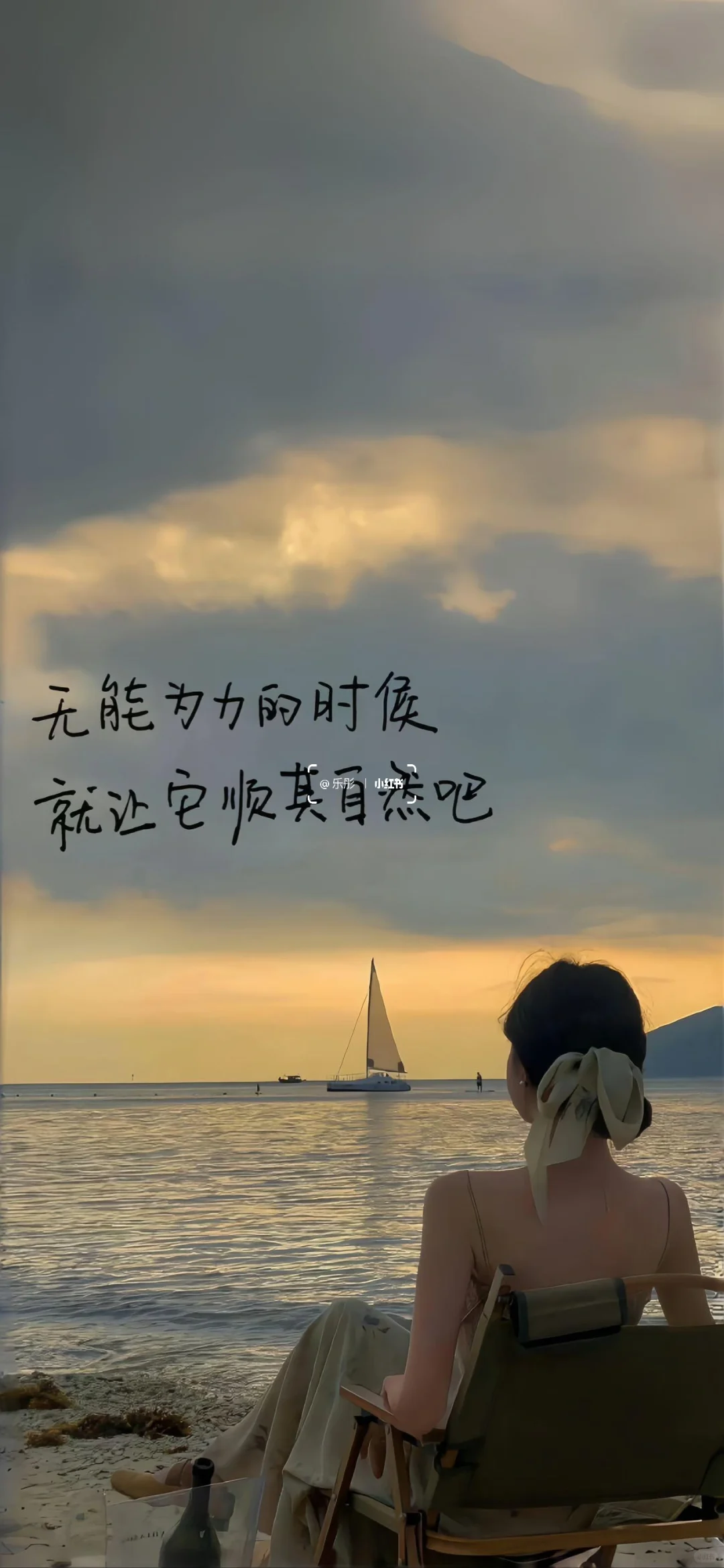 心态好，人生就顺了❤️