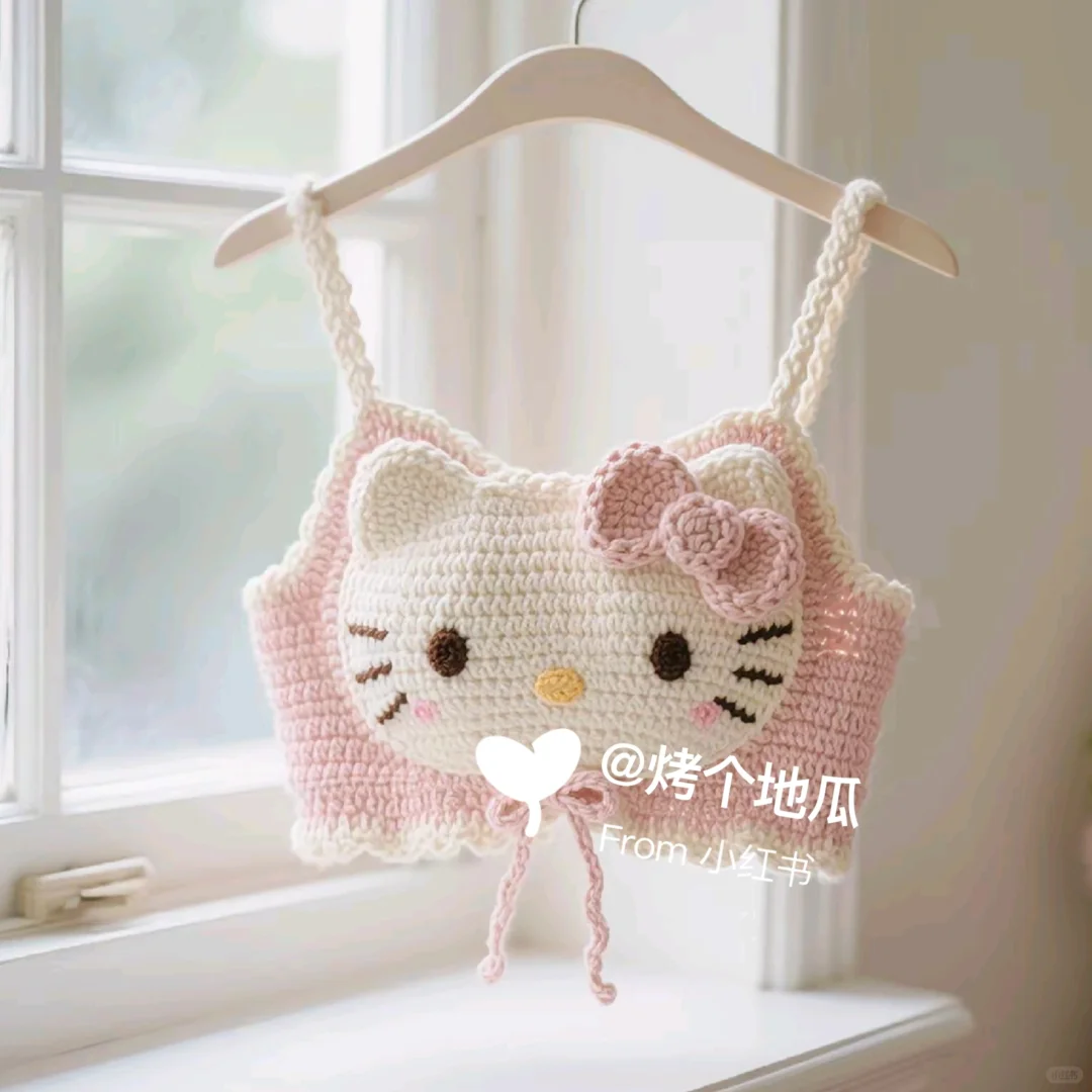 钩织kitty胸衣（附图解）
