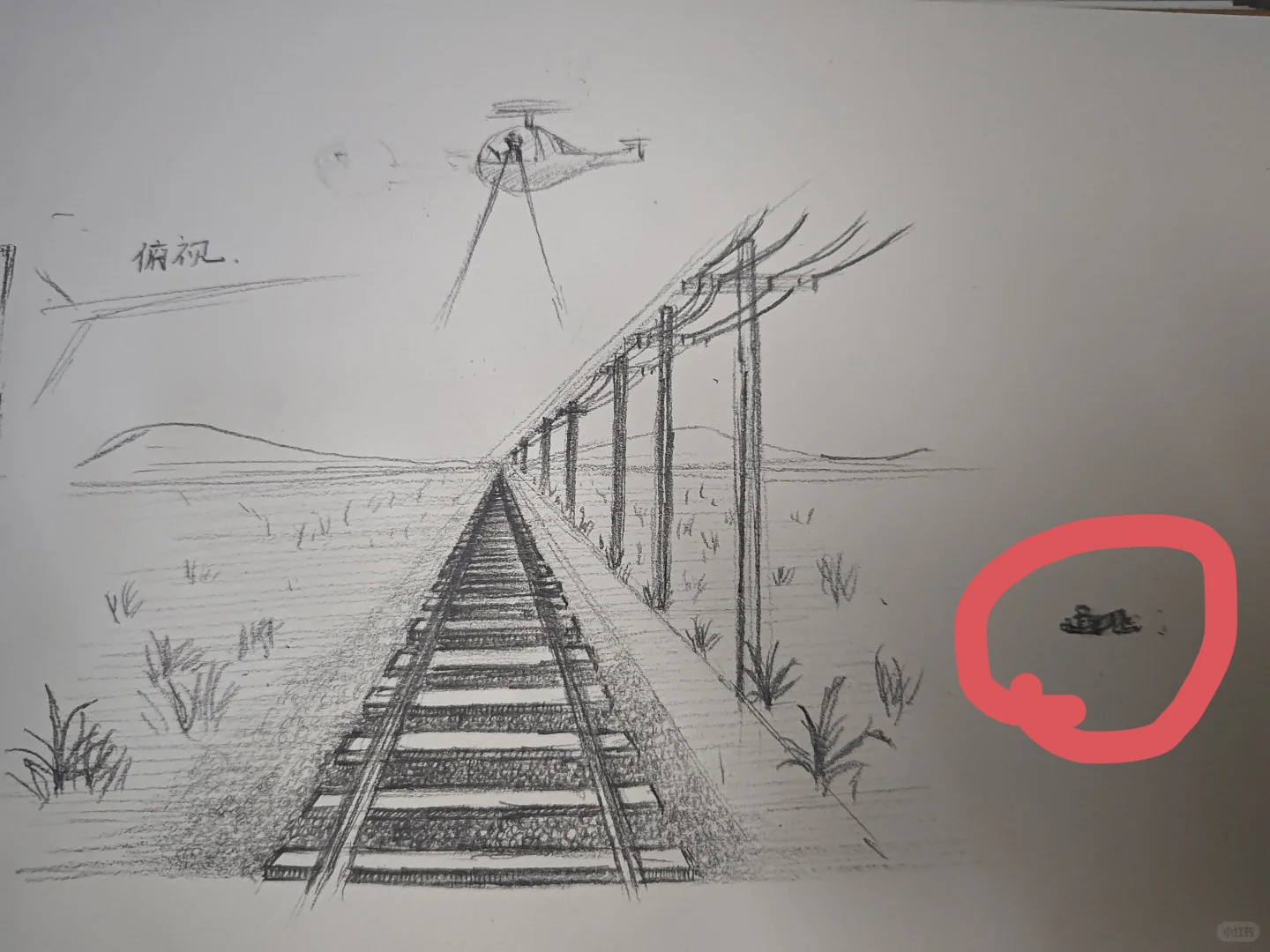 帮我看看透视图