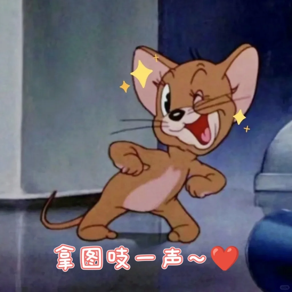 𝑾𝒆𝑪𝒉𝒂𝒕小众女头｜氛围感