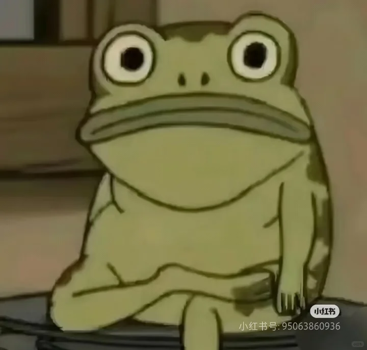 第二天
