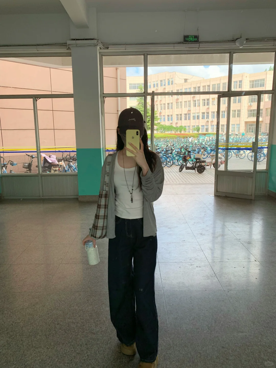 女大的早八穿搭