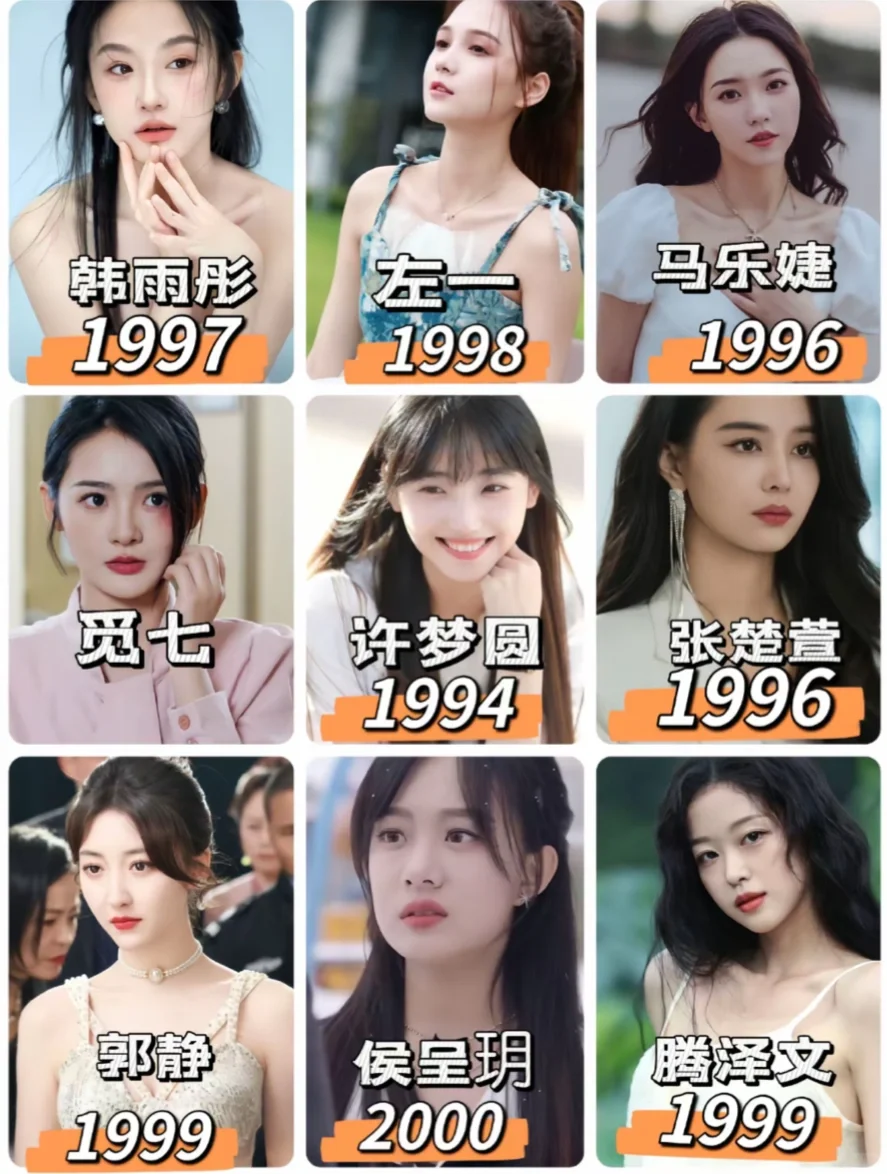 短剧女演员百花齐放！！只有更爱没有最爱！