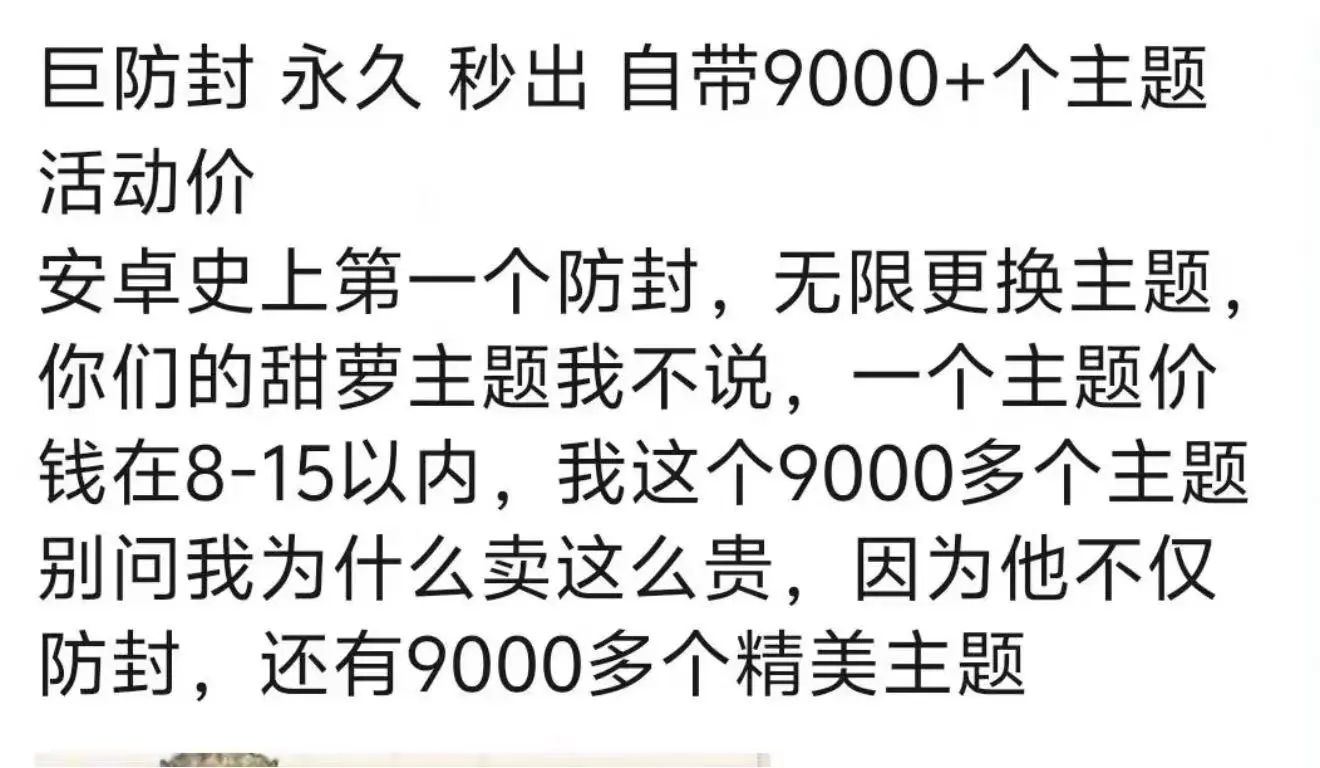 关于最近的事件和大家有个交代