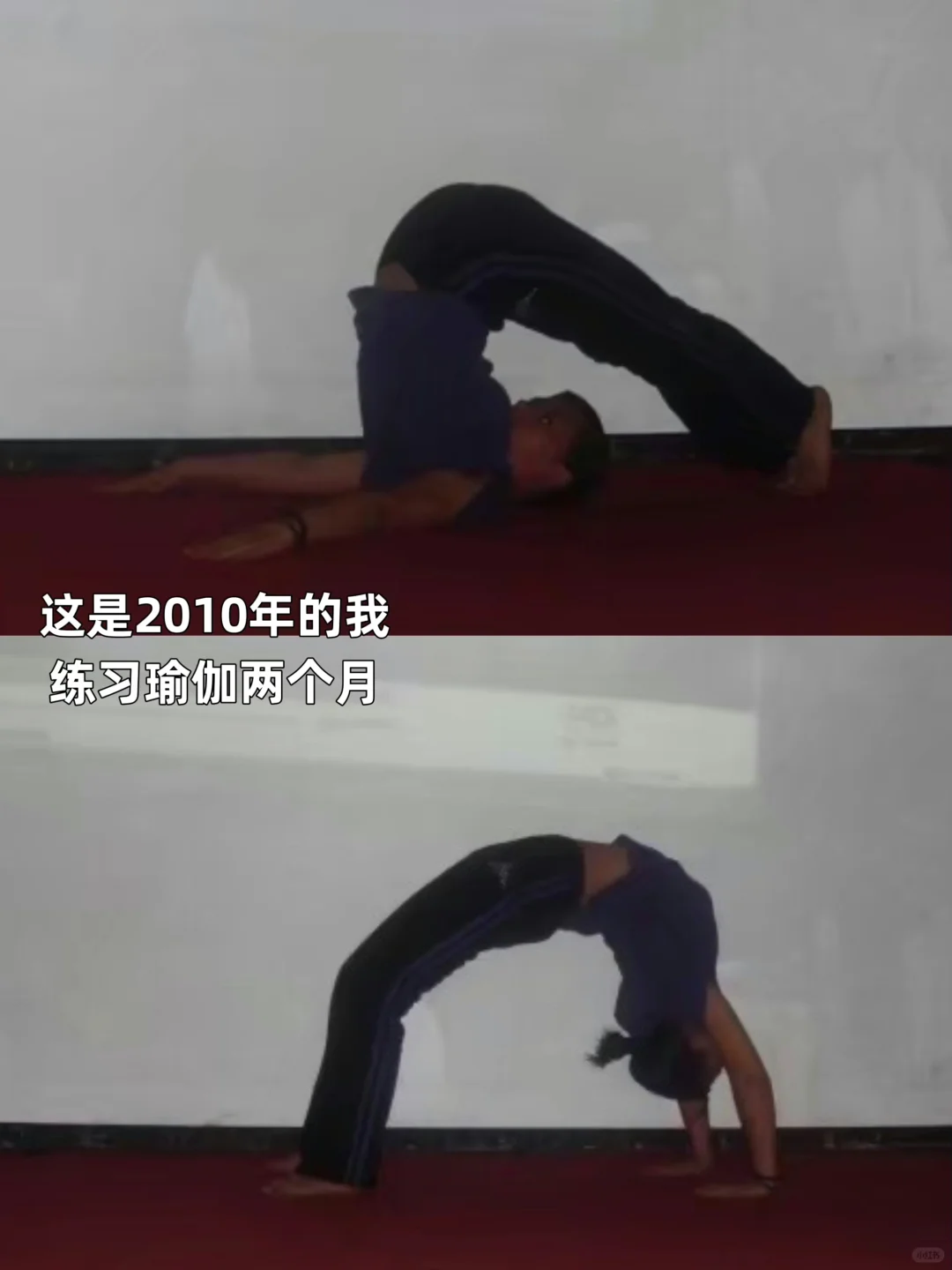 大S曾经练瑜伽有多厉害，我终于找到原图了