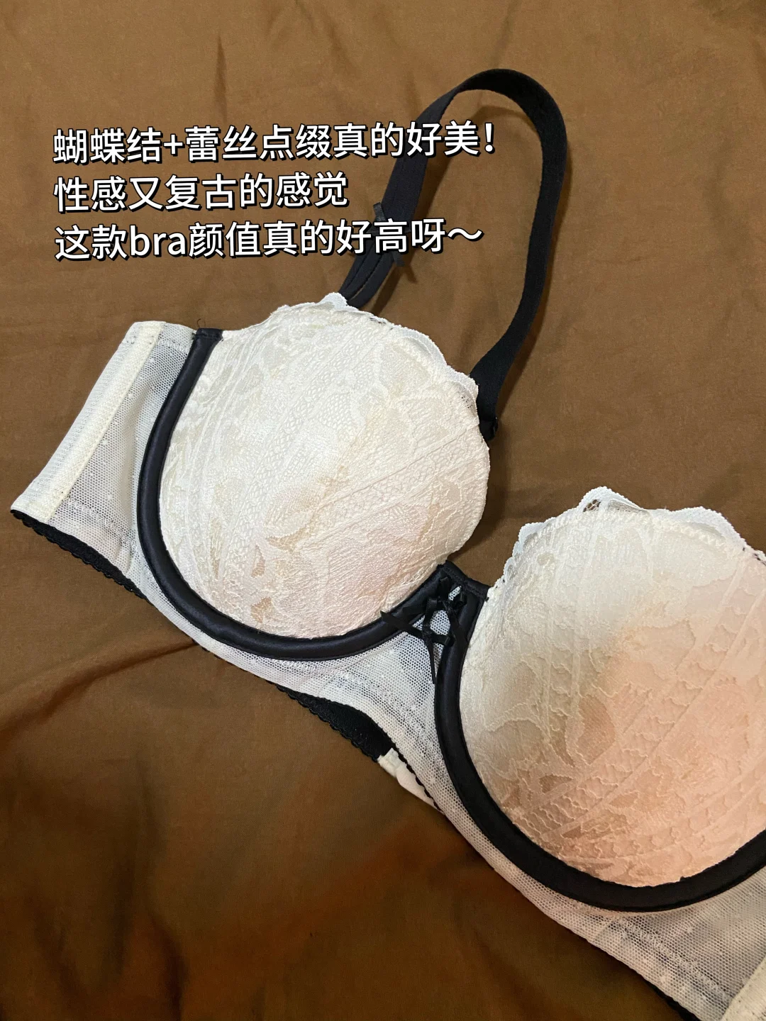 150 123斤|我里个天空~好好看的内衣